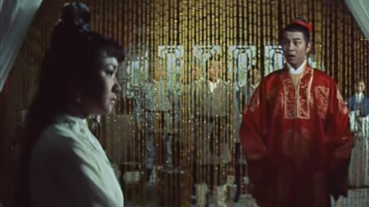 Shen jing dao - immagine