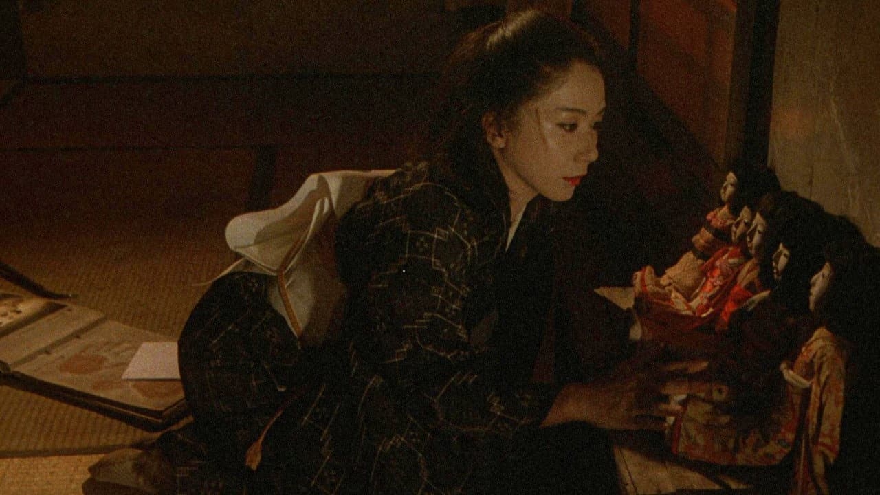 この子の七つのお祝いに - immagine
