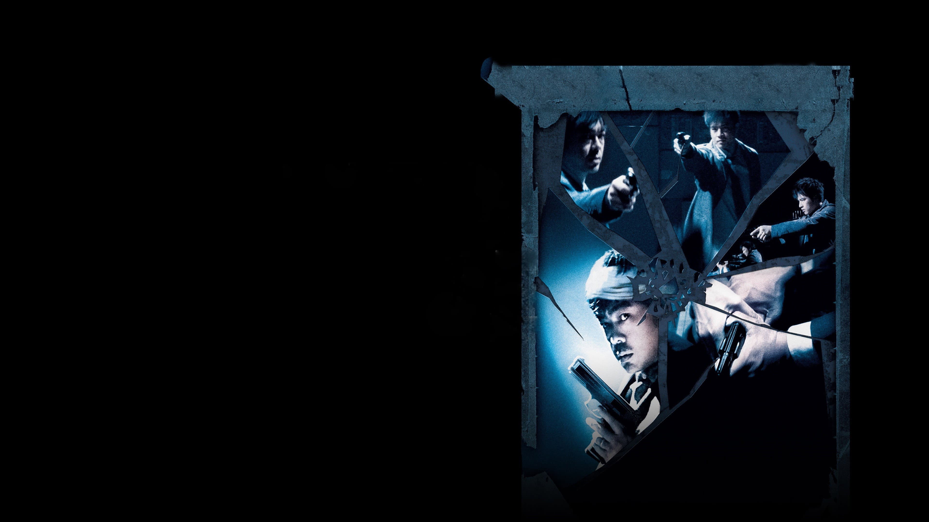 Mad Detective - immagine