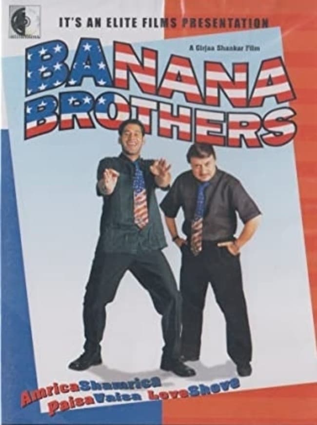 Poster di Banana Brothers