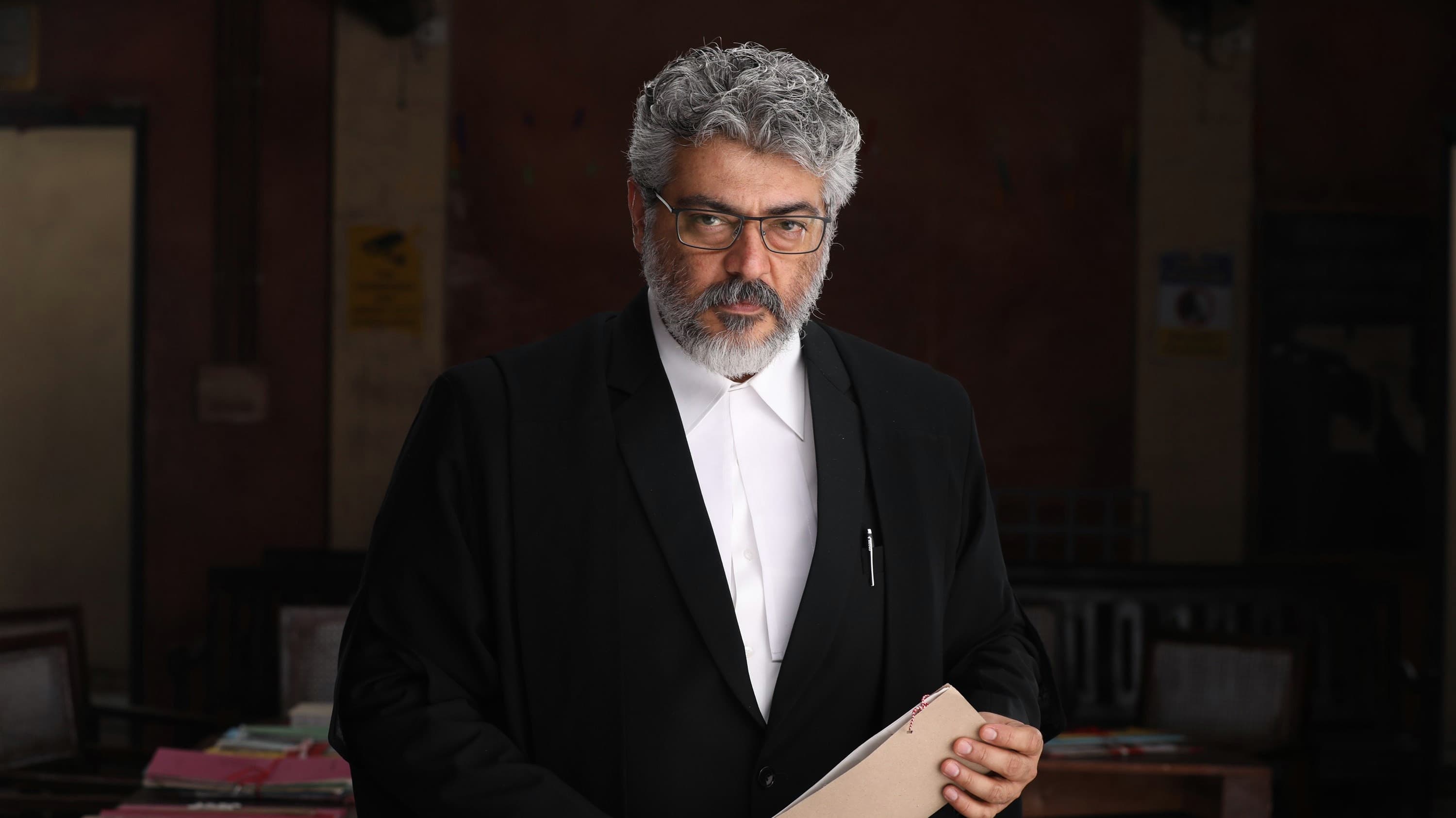 நேர்கொண்ட பார்வை - immagine