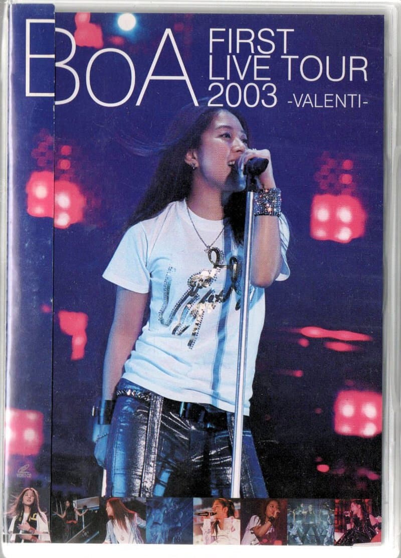 Poster di BoA FIRST LIVE TOUR 2003 -VALENTI-