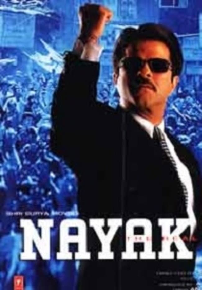 Poster di नायक
