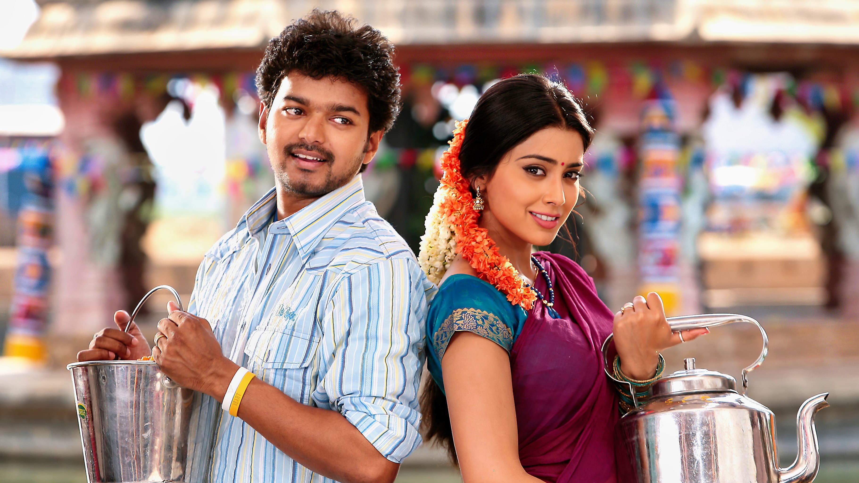 அழகிய தமிழ் மகன் - immagine