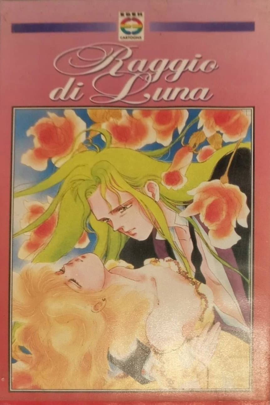 Poster di Raggio di Luna