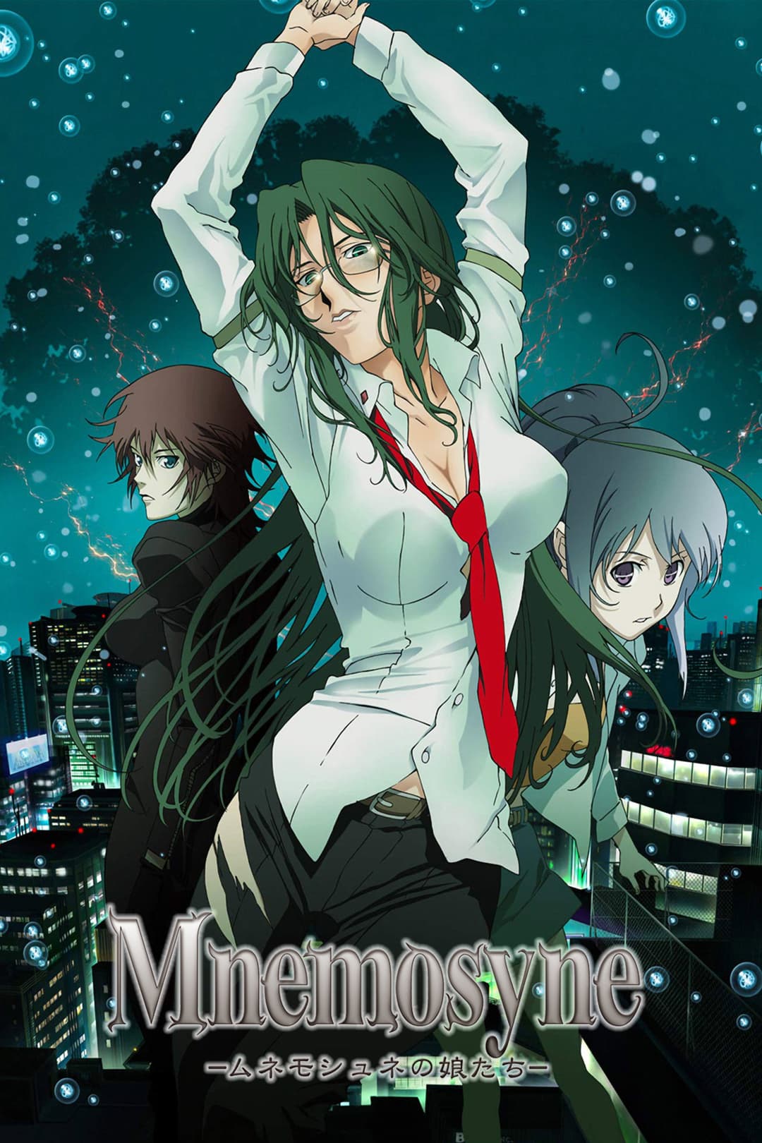 Poster di RIN - Le figlie di Mnemosyne