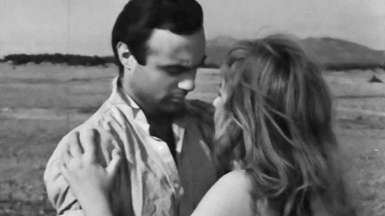 Έρωτας Στους Αμμόλοφους - immagine