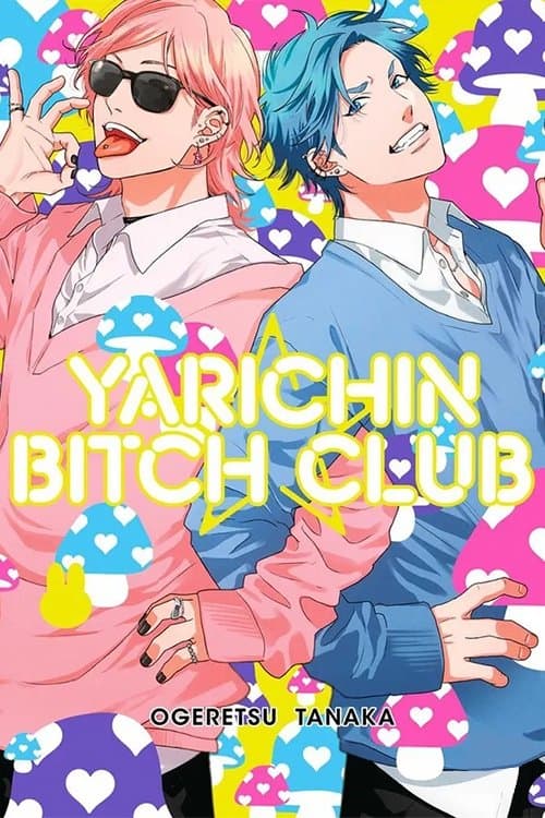 Poster di Yarichin Bitch Club