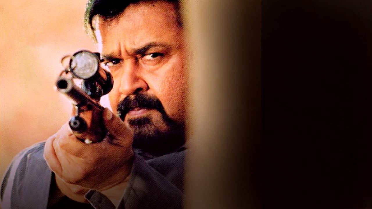 സാഗർ എലിയാസ് ജാക്കി റീലോഡഡ് - immagine