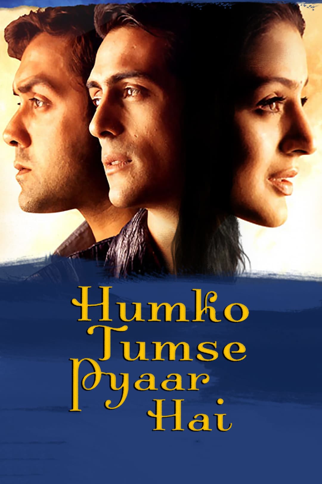 Poster di Humko Tumse Pyaar Hai