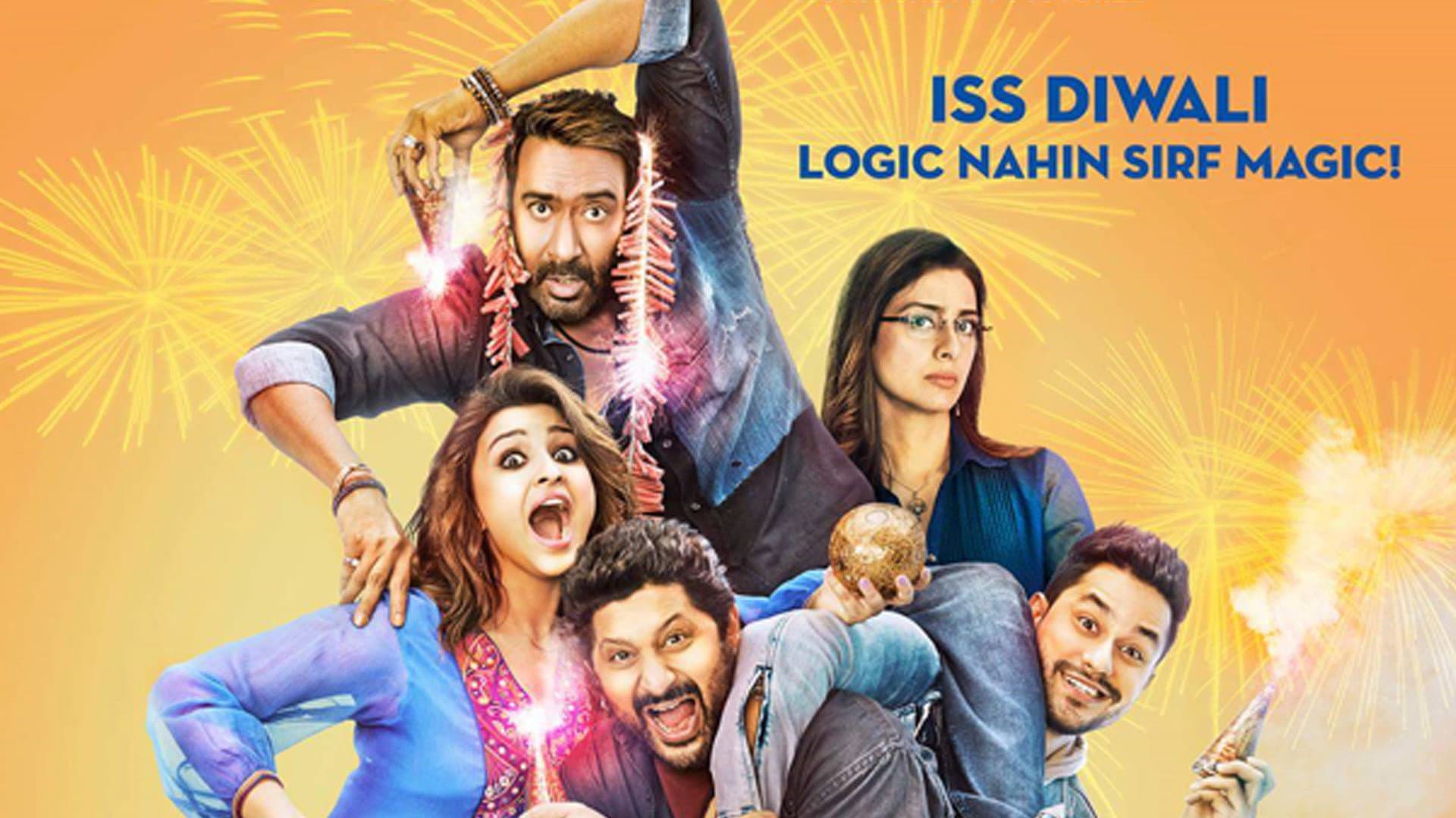 Golmaal Again - immagine