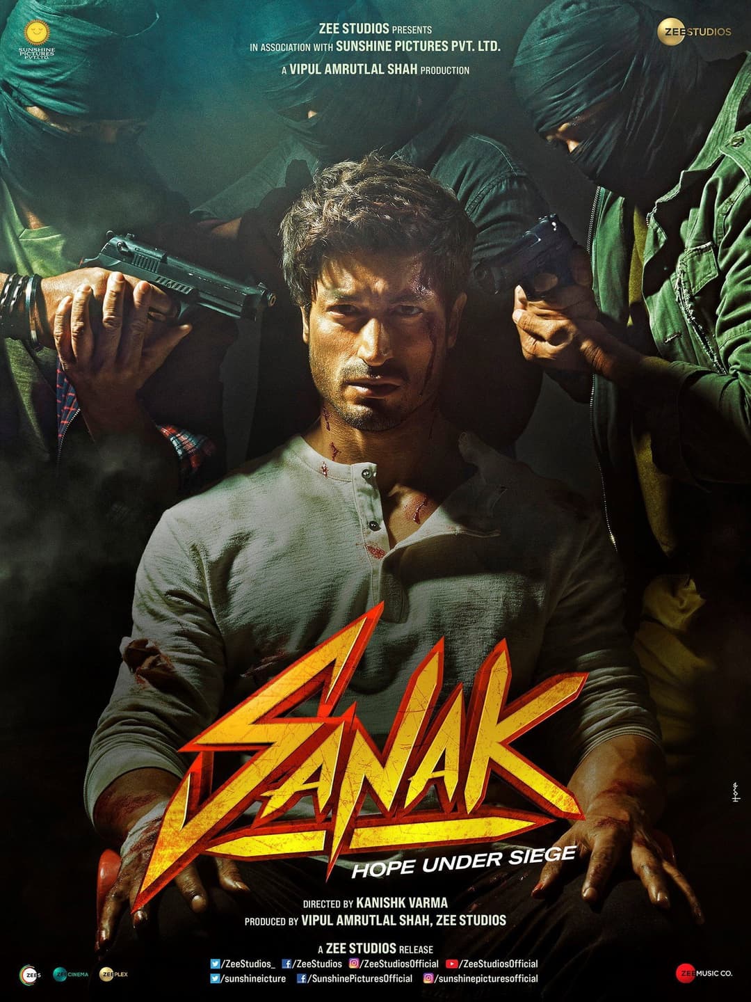 Poster di सनक