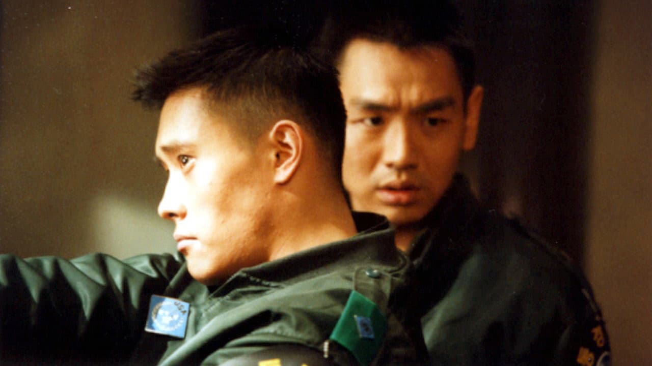 J.S.A. - Joint Security Area - immagine