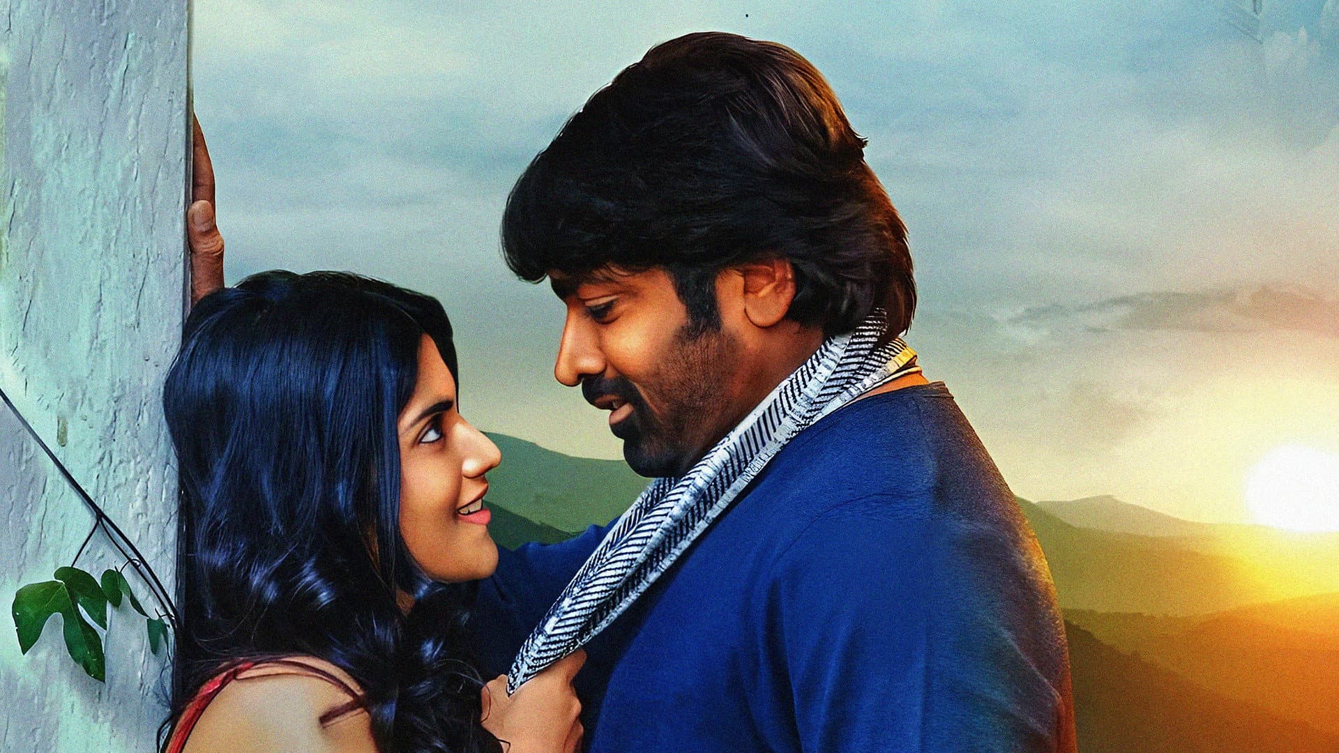 யாதும் ஊரே யாவரும் கேளிர் - immagine