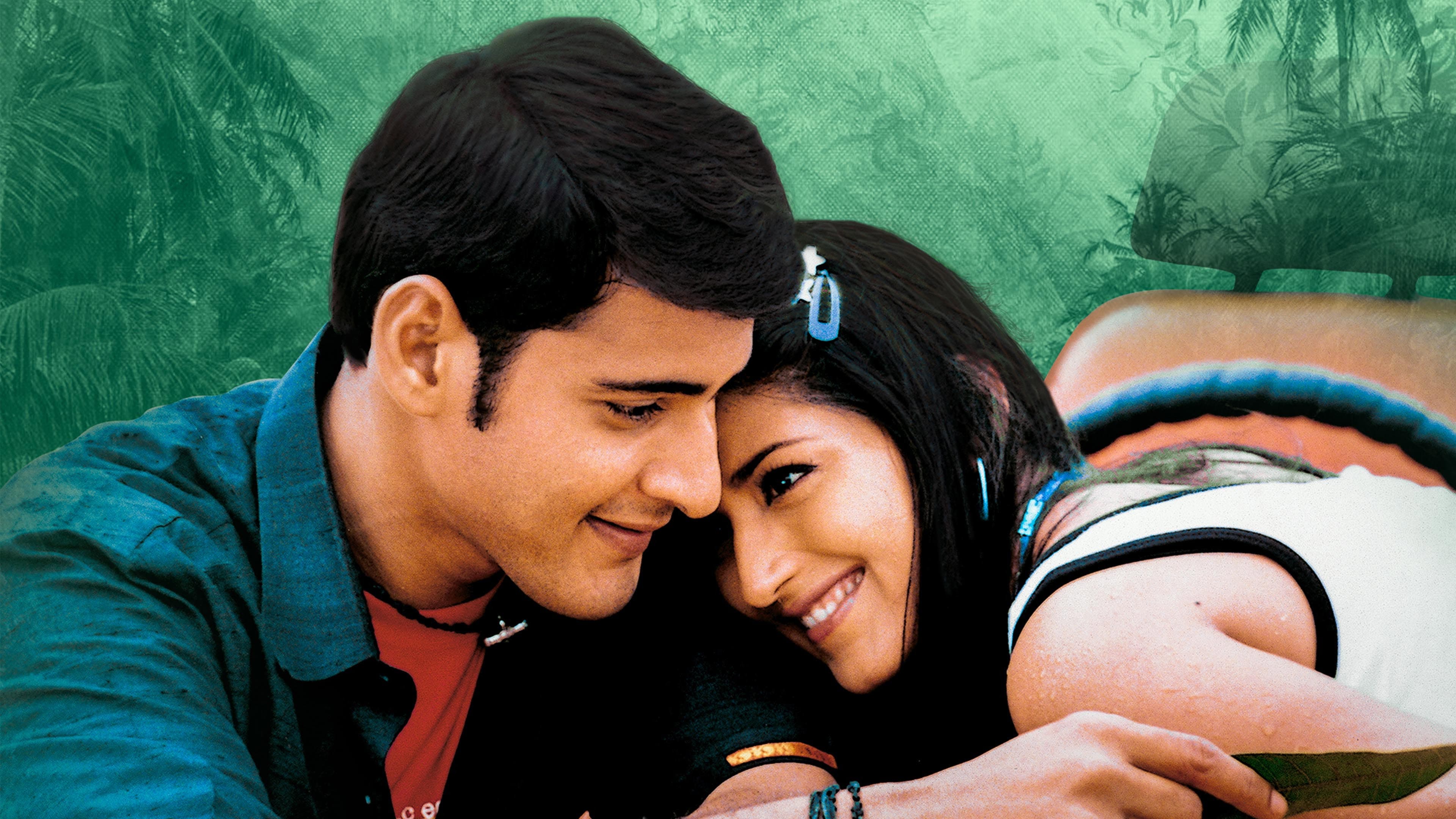 మురారి - immagine
