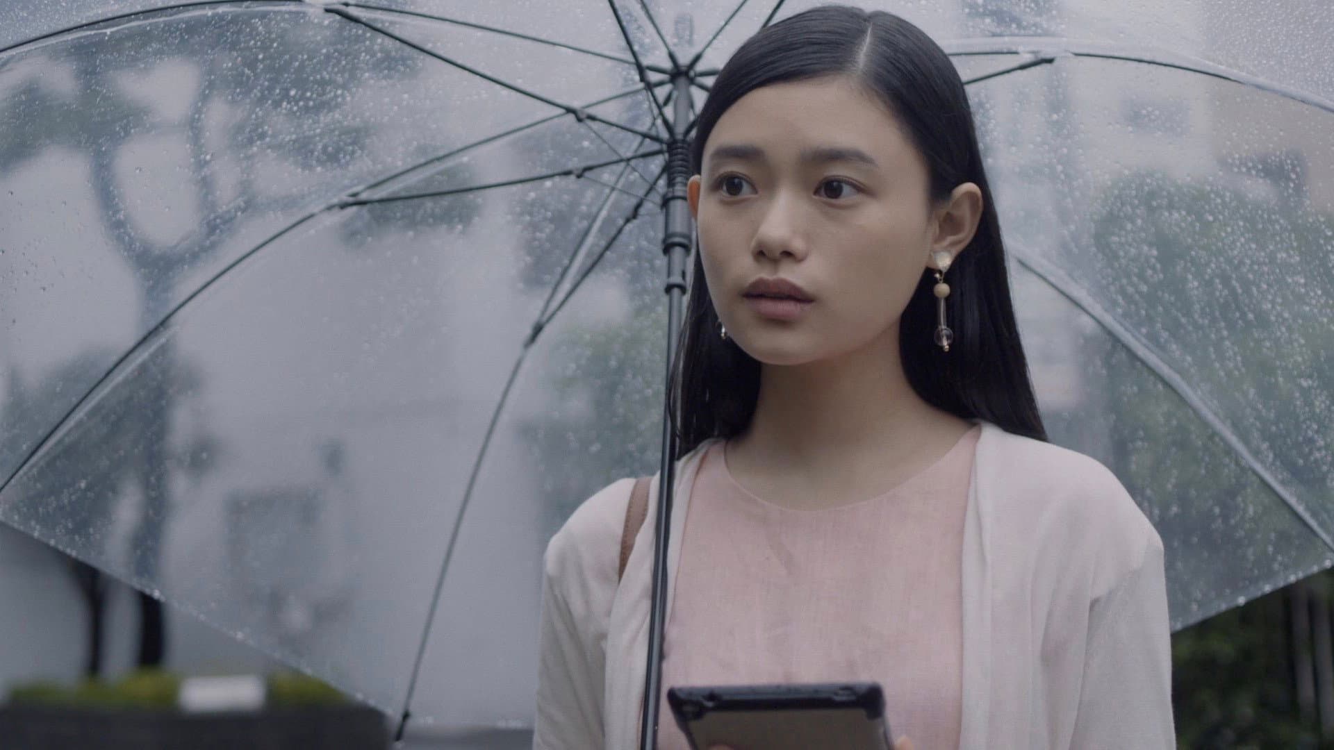 Ten Years Japan - immagine