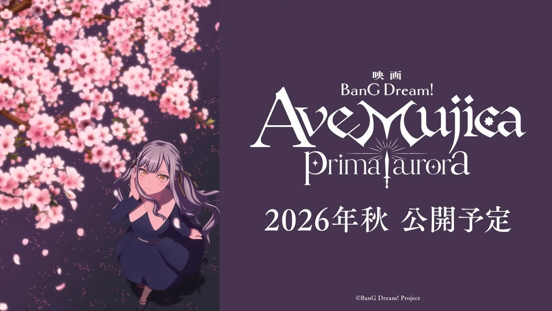 BanG Dream! Ave Mujica prima aurora - immagine