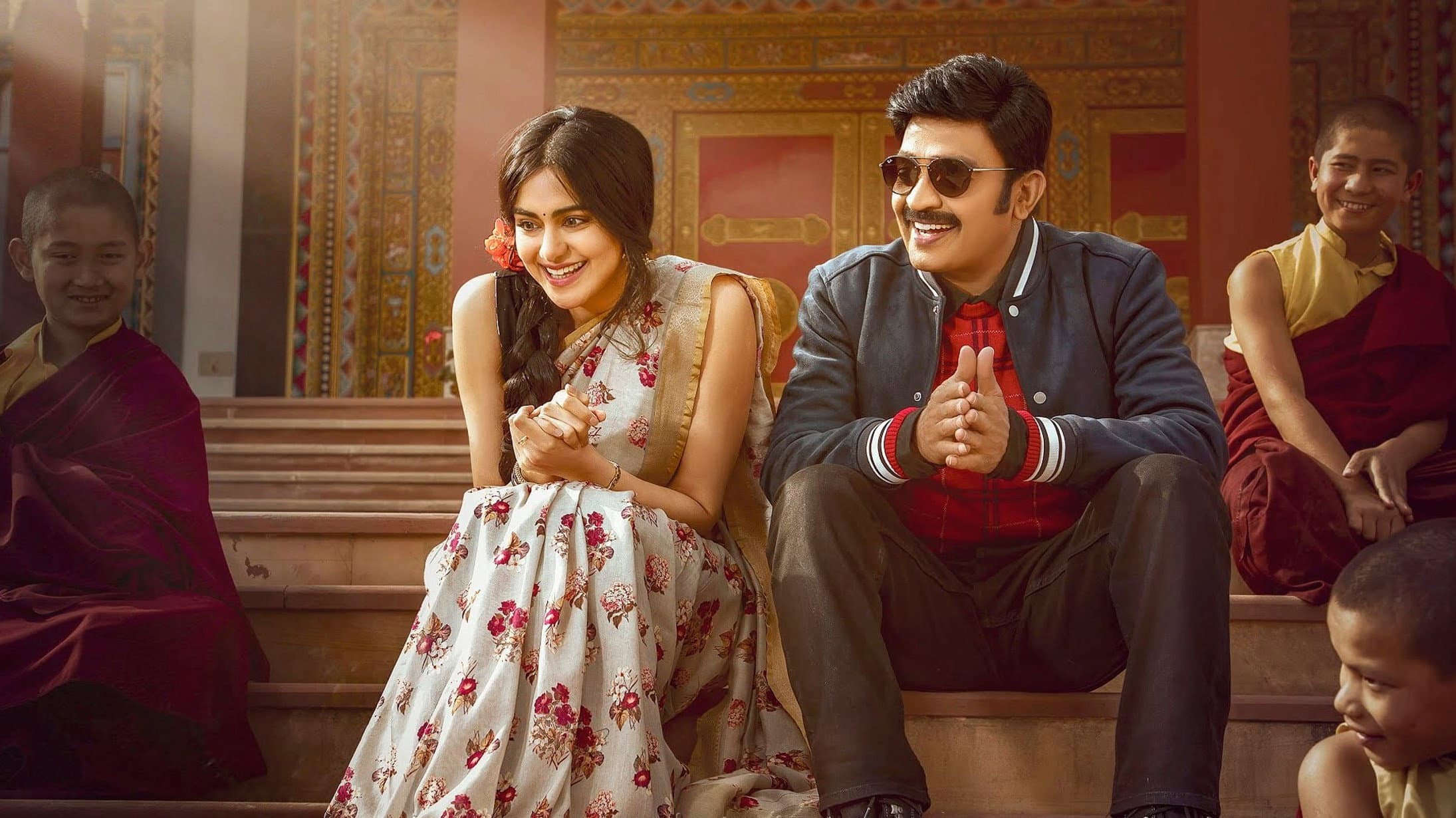 కల్కి - immagine