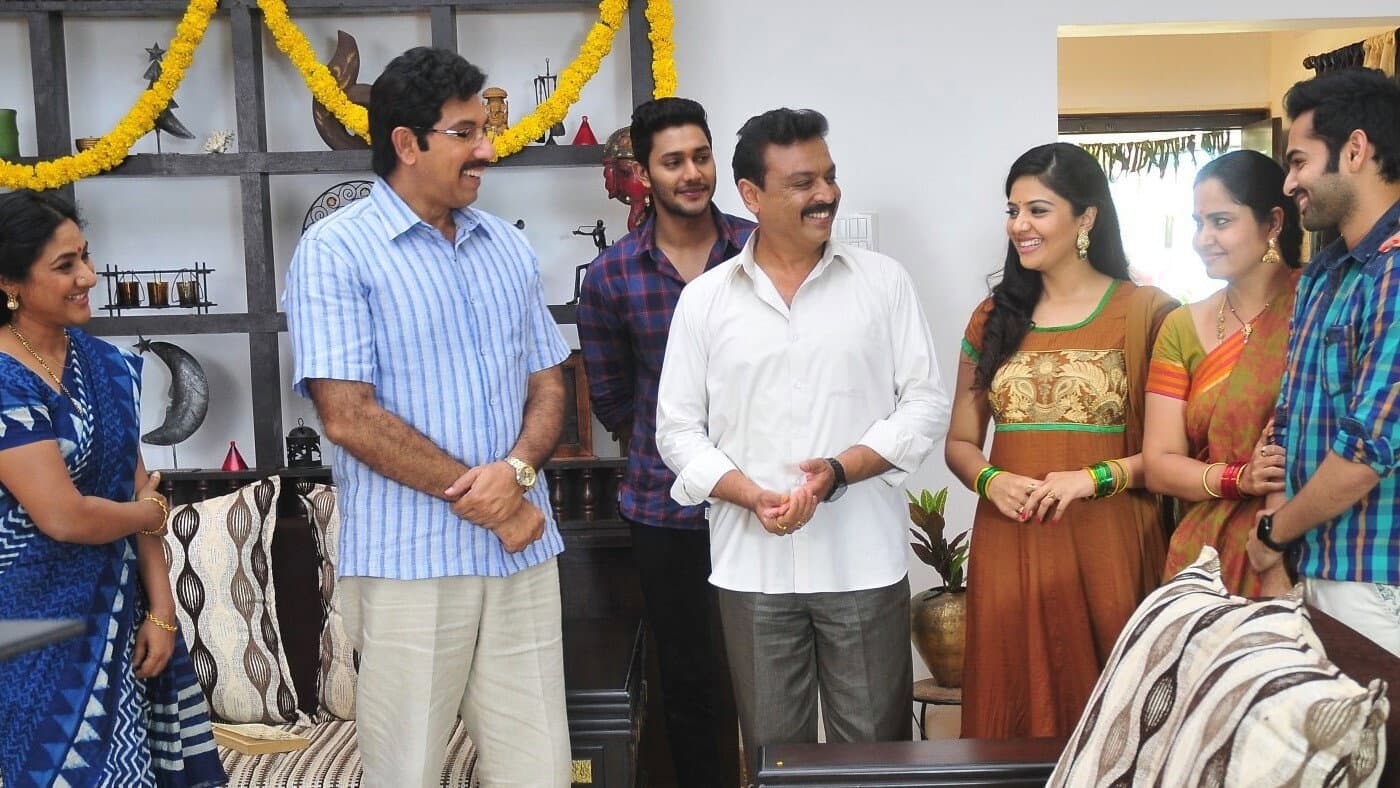నేను శైలజ - immagine