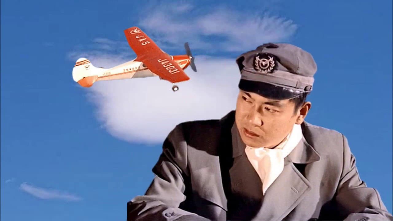 紅の翼 - immagine