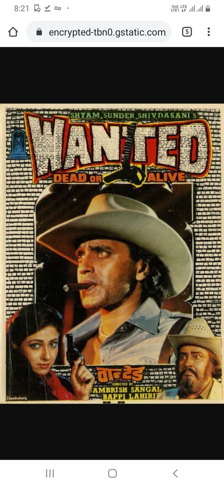 Poster di Wanted: Dead or Alive