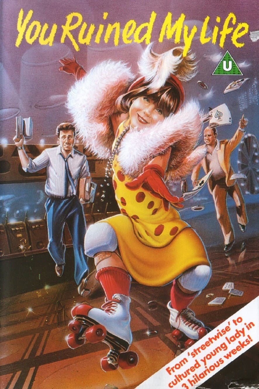 Poster di Mi hai rovinato la vita