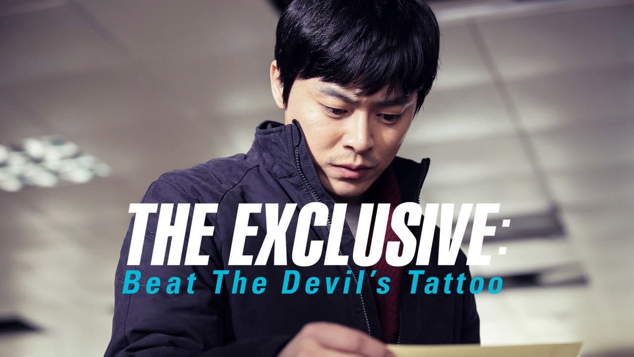 The Exclusive: Beat the Devil's Tattoo - immagine