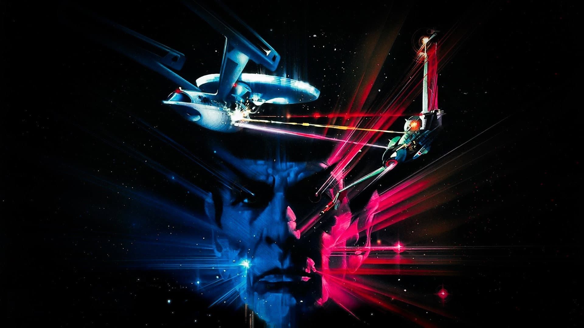 Star Trek III - Alla ricerca di Spock - immagine