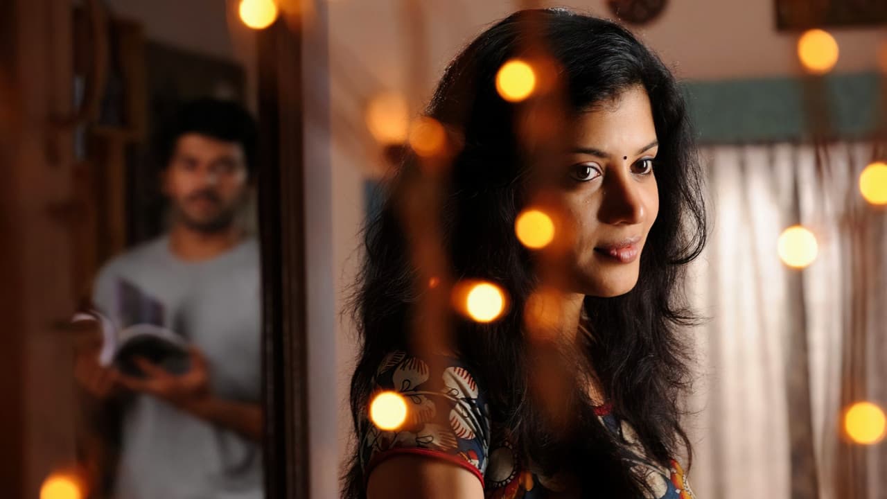 ஜீரோ - immagine