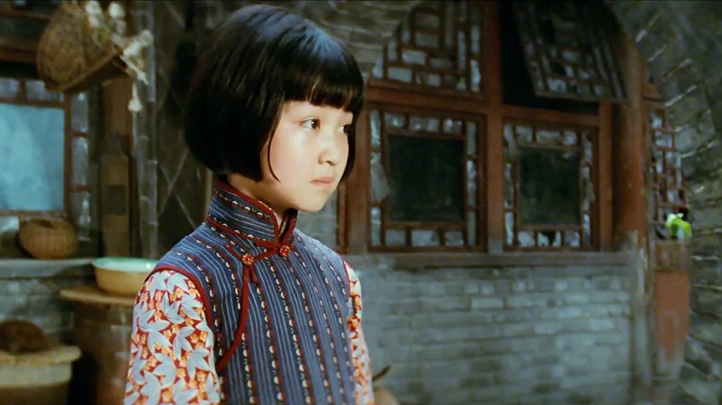 My Memories of Old Beijing - immagine