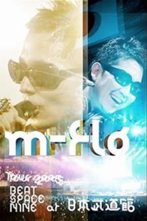 Poster di m-flo TOUR 2005 BEAT SPACE NINE