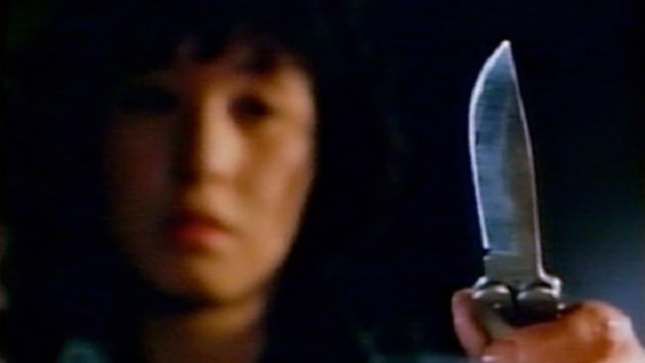 Rape Climax! - immagine