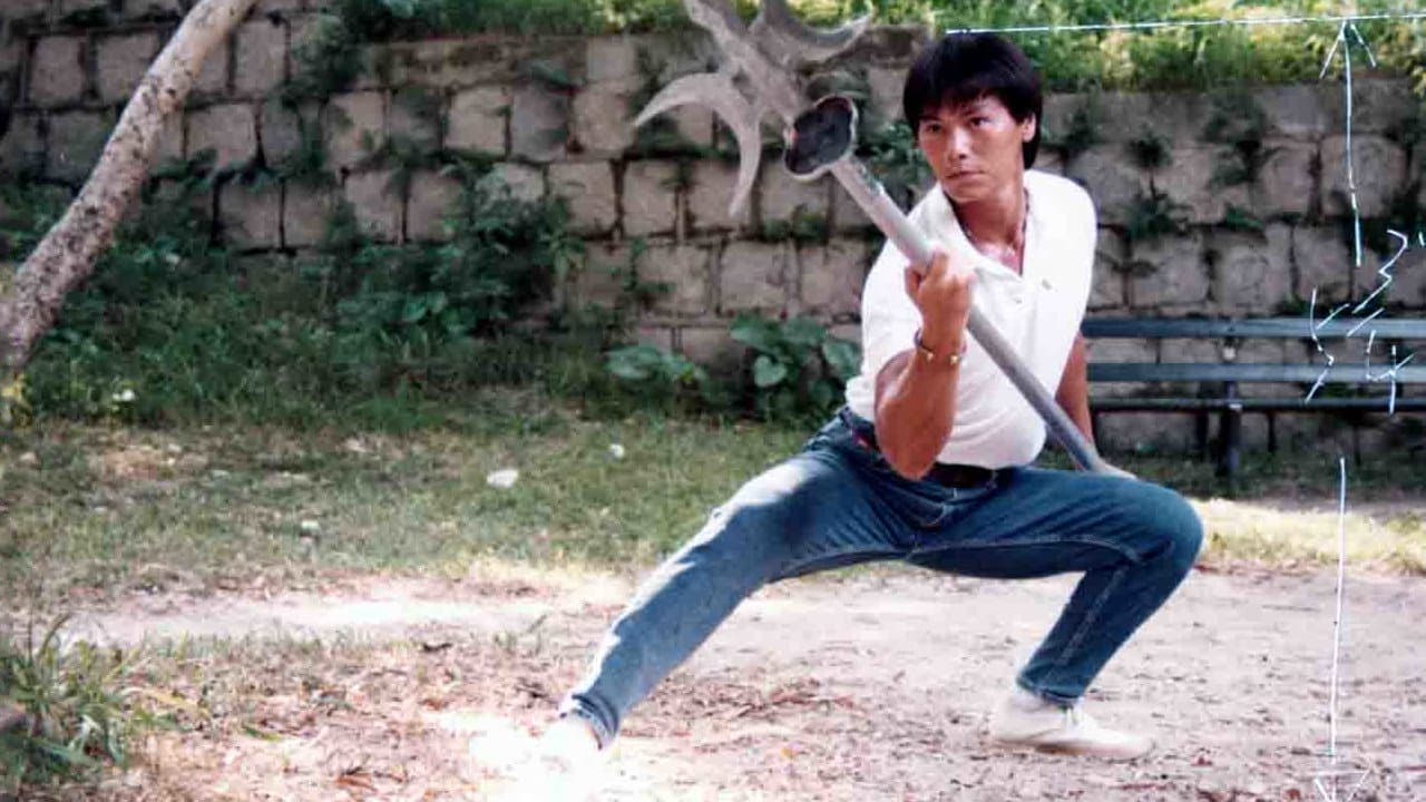 Ninja occhio per occhio - immagine