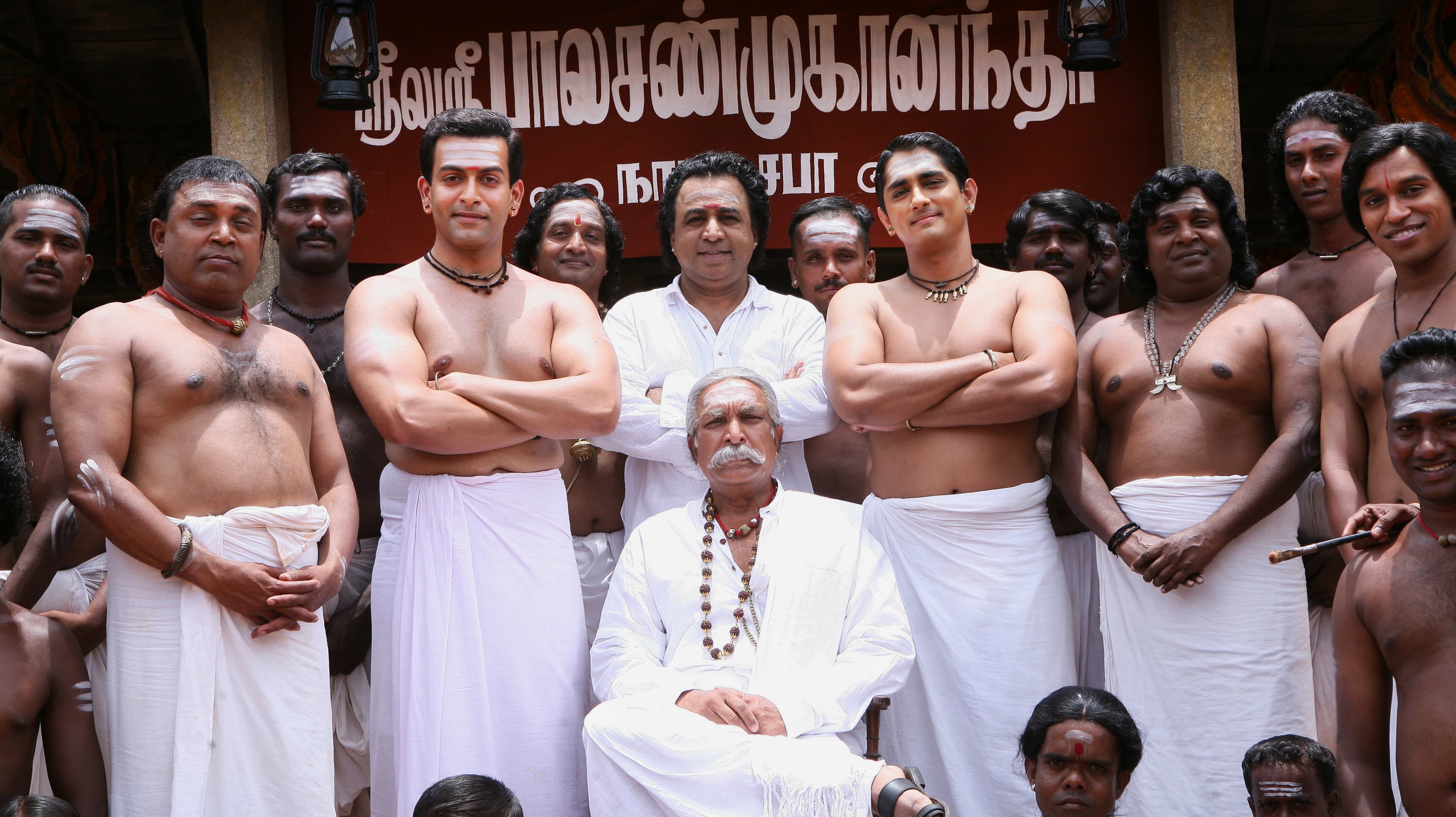 காவியத்தலைவன் - immagine