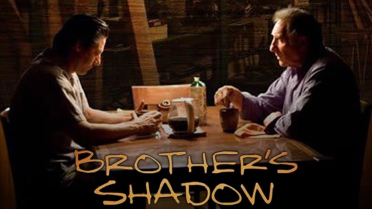 Brother's Shadow - immagine