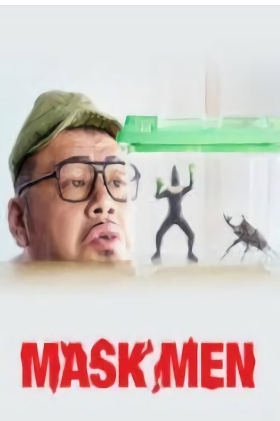 Poster di MASKMEN