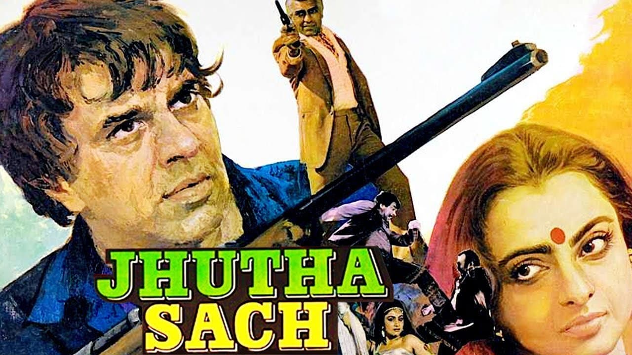 Jhutha Sach - immagine