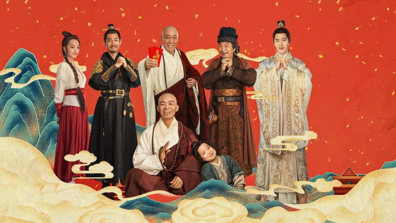 少林寺之得宝传奇 - immagine