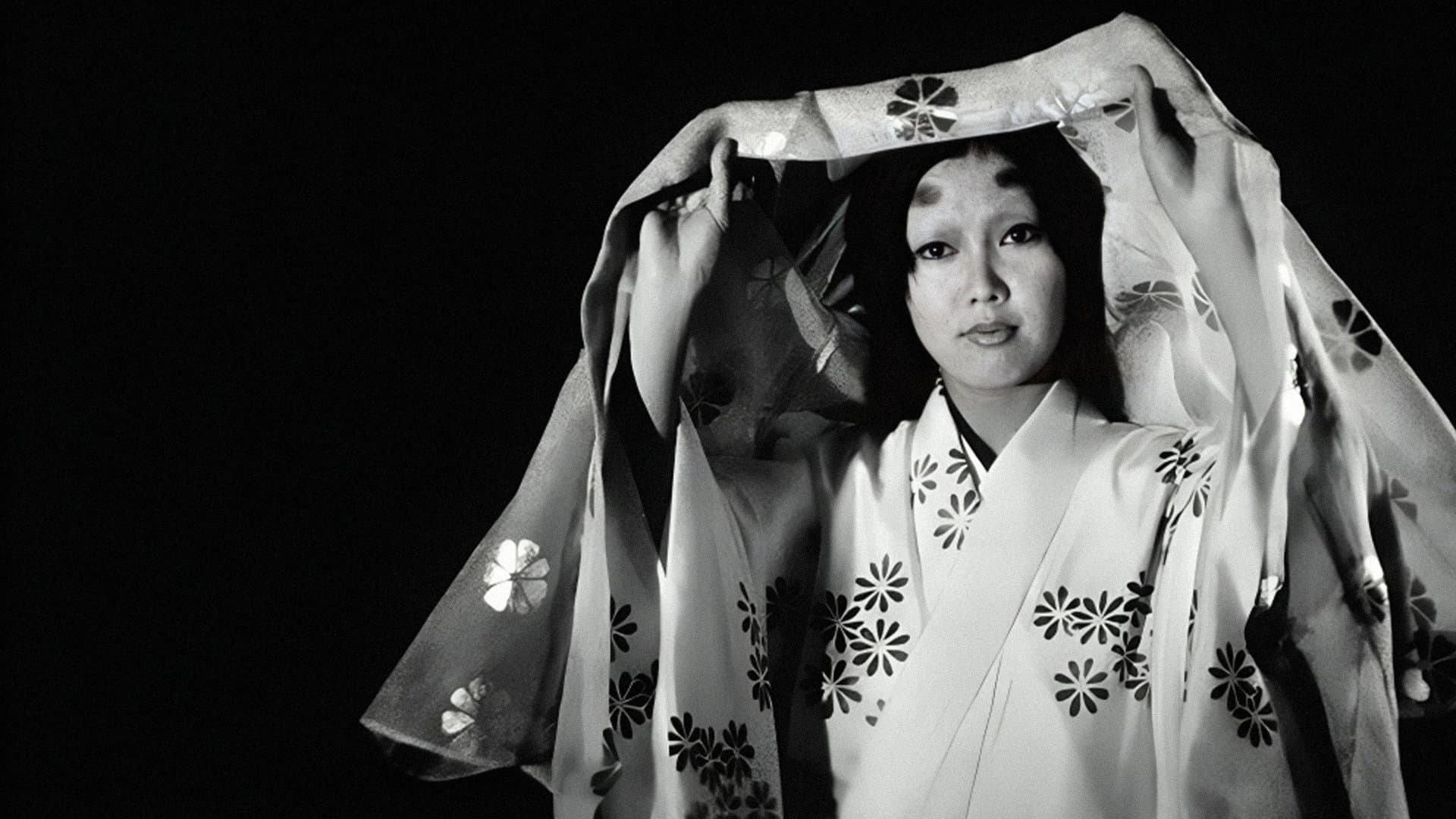 Kuroneko - immagine