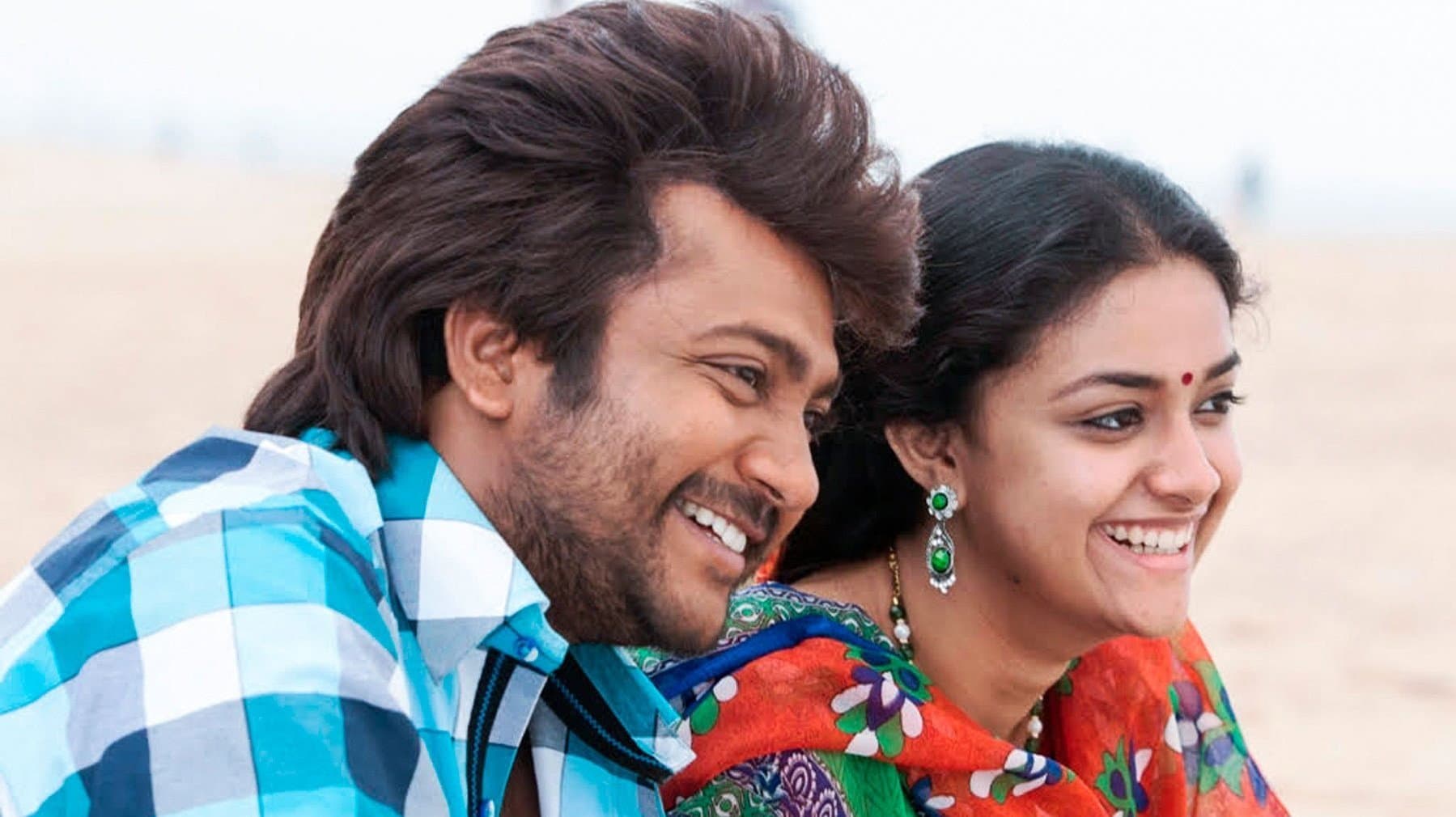 பாம்பு சட்டை - immagine