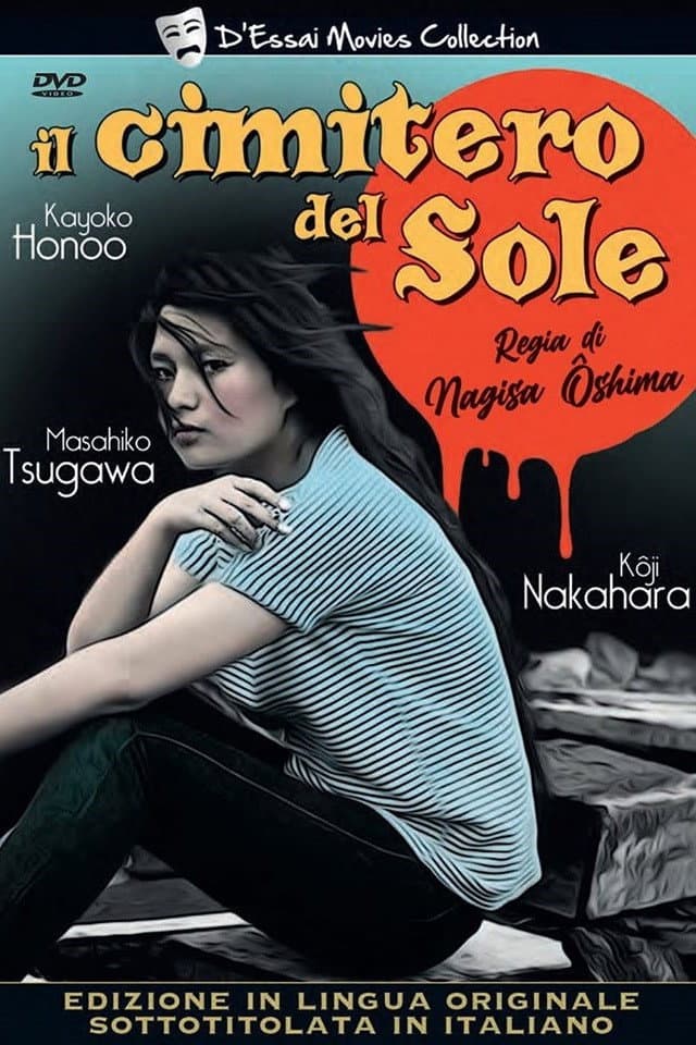 Poster di Il cimitero del sole