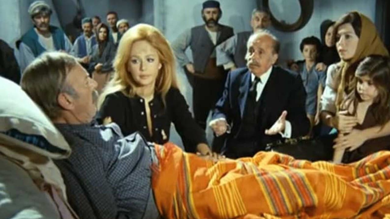 Η Κόρη Του Ήλιου - immagine