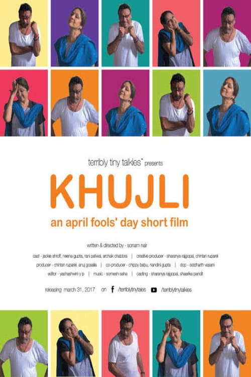 Poster di Khujli