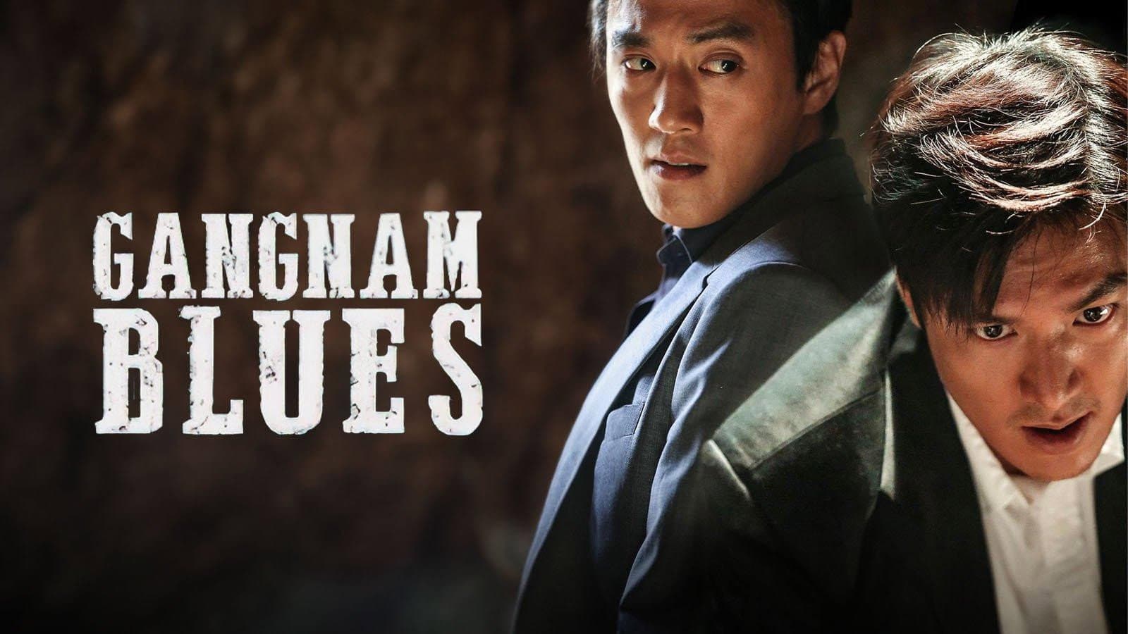 Gangnam Blues - immagine