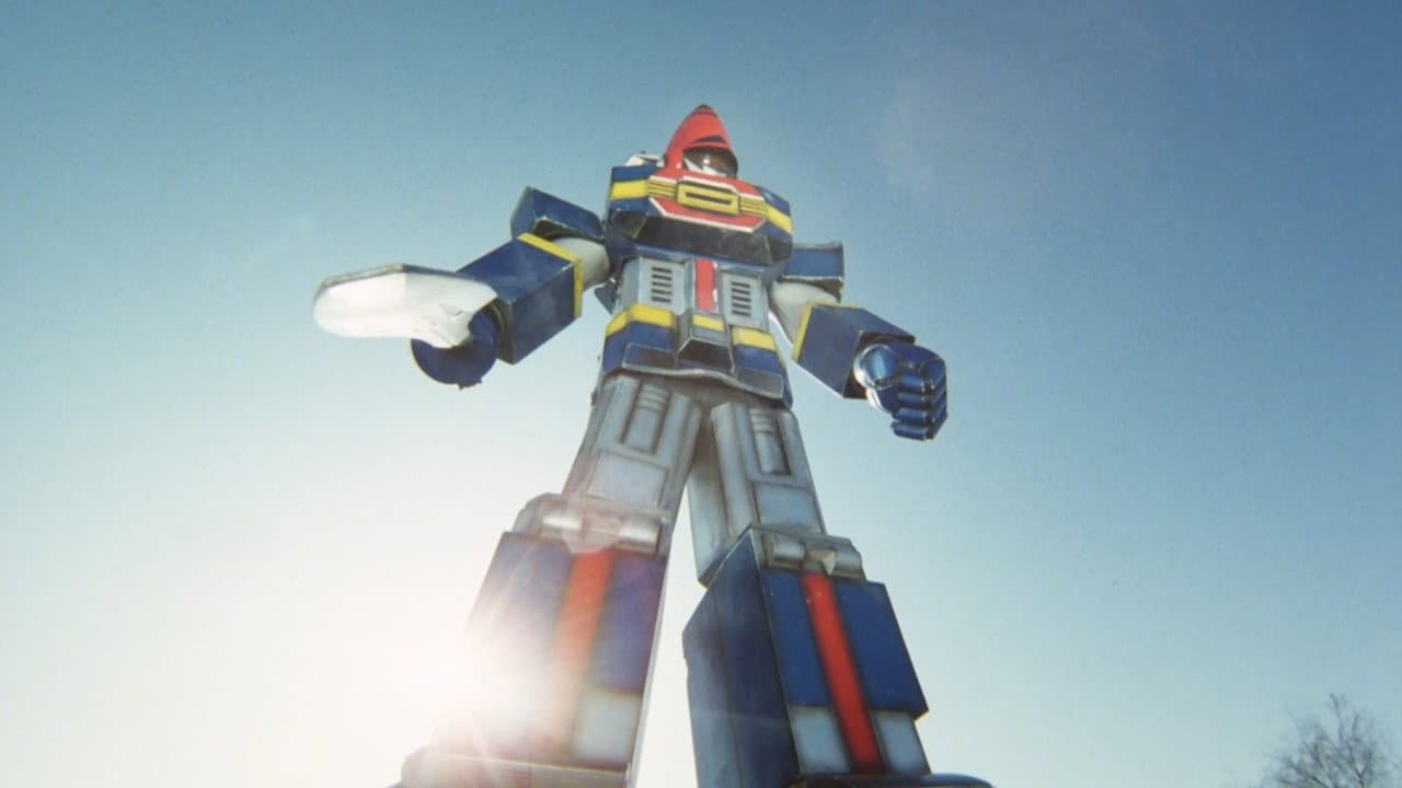 科学戦隊ダイナマン THE MOVIE - immagine