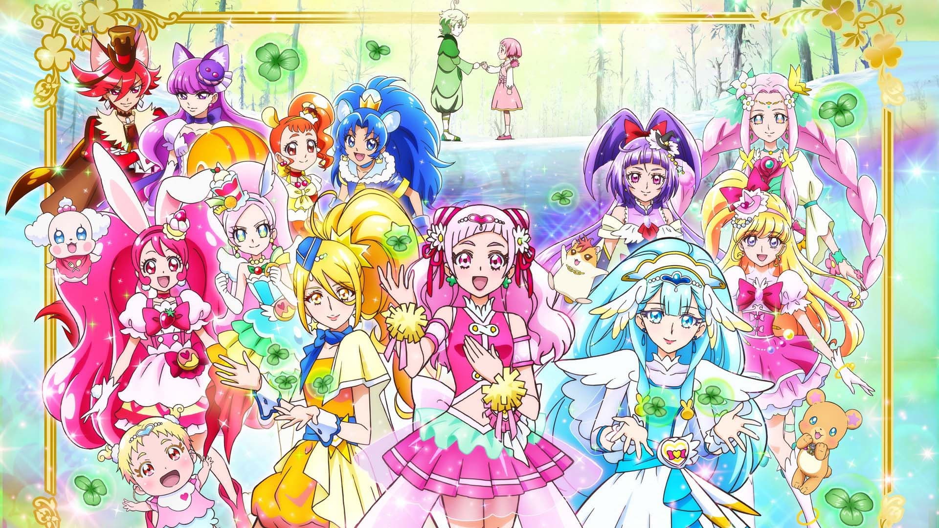 映画 プリキュアスーパースターズ！ - immagine
