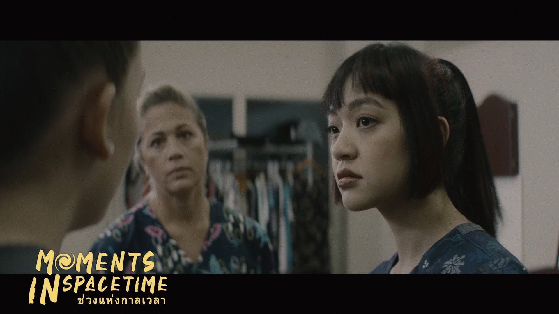 Moments in Spacetime - immagine