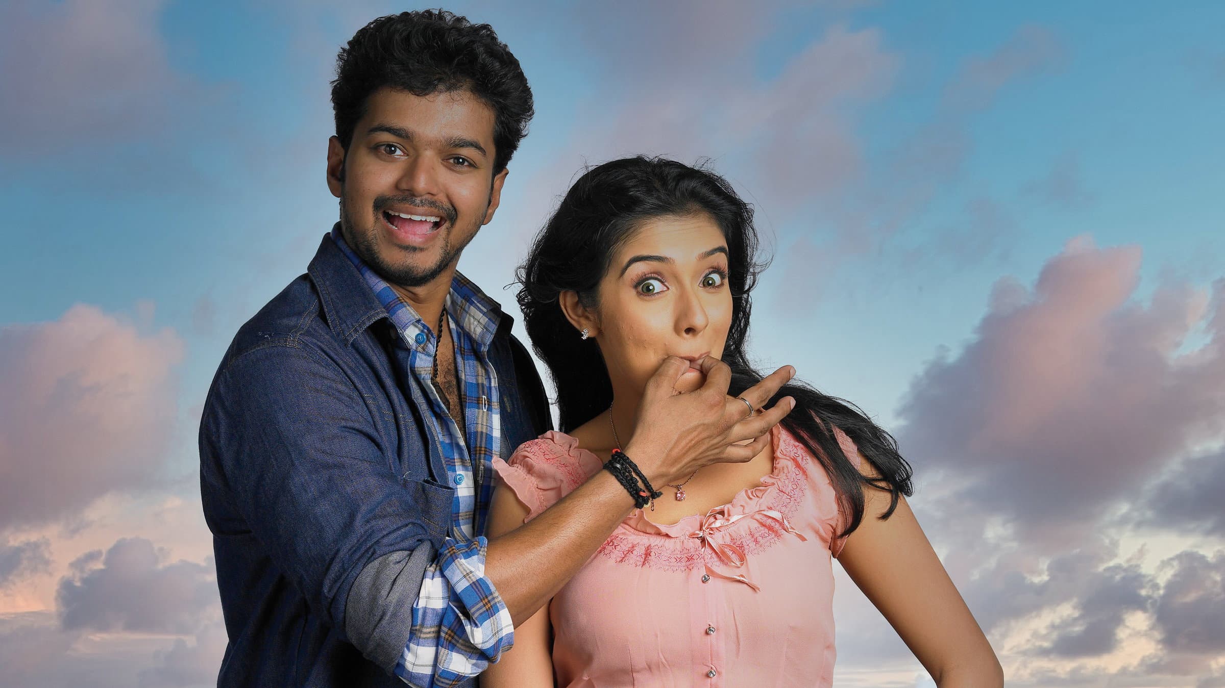 போக்கிரி - immagine