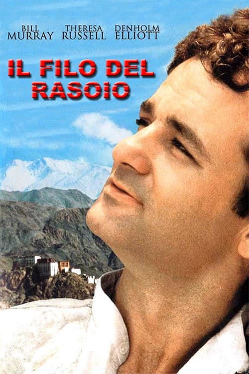 Poster di Il filo del rasoio