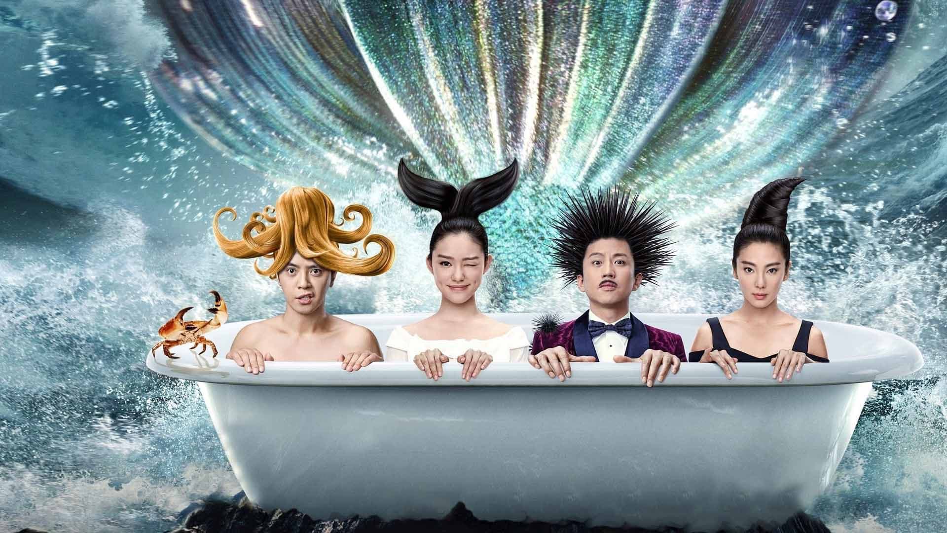 The Mermaid - immagine